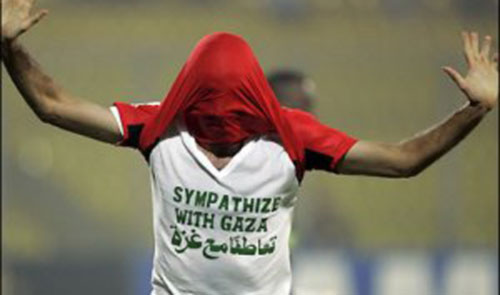 تعاطفا مع غزة